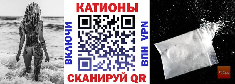 Купить СК  Меф мяу мяу  Гашиш  Канабис  Харовск
