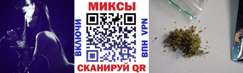 Бутират GHB  Купить закладки  Харовск 