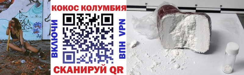 Cocaine Перу Купить закладки Харовск