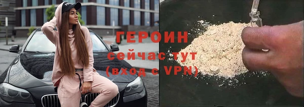 прущие крисы Арсеньев