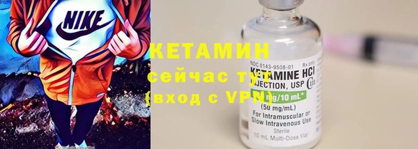 прущие крисы Арсеньев