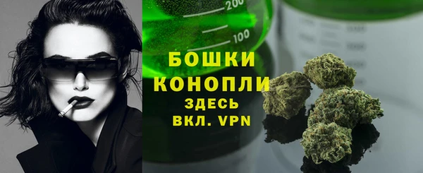 амфетамин Балахна