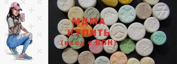 амфетамин Балахна