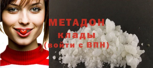 метамфетамин Баксан