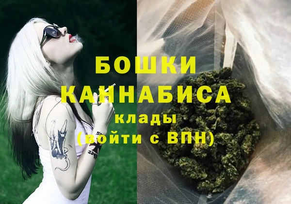 амфетамин Балахна