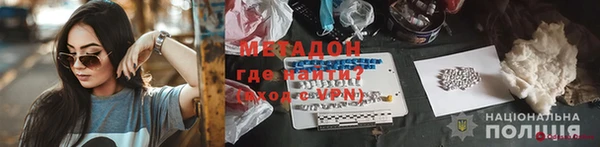 дмт Балабаново