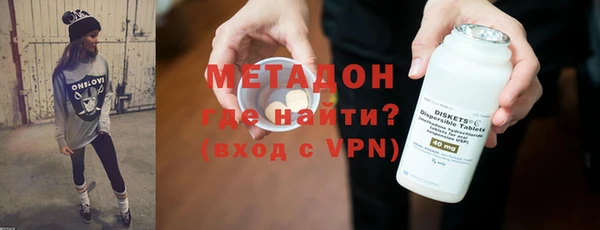 дмт Балабаново