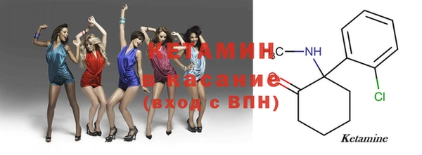 дмт Балабаново