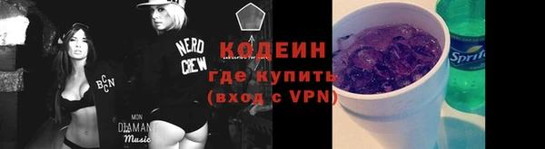 дмт Балабаново