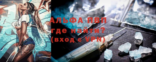 дмт Балабаново