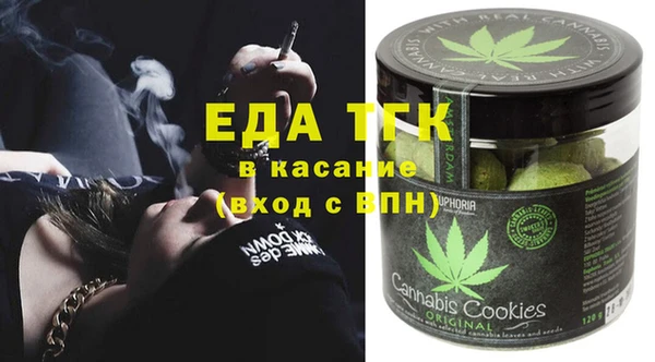 прущие крисы Арсеньев