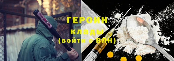 прущие крисы Арсеньев