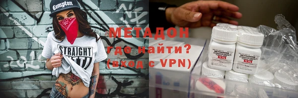 дмт Балабаново