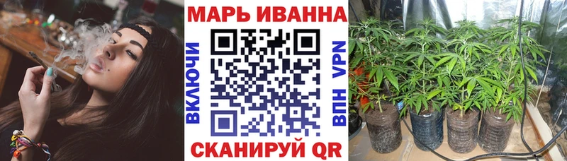 Купить где  Харовск  Бошки Шишки OG Kush 